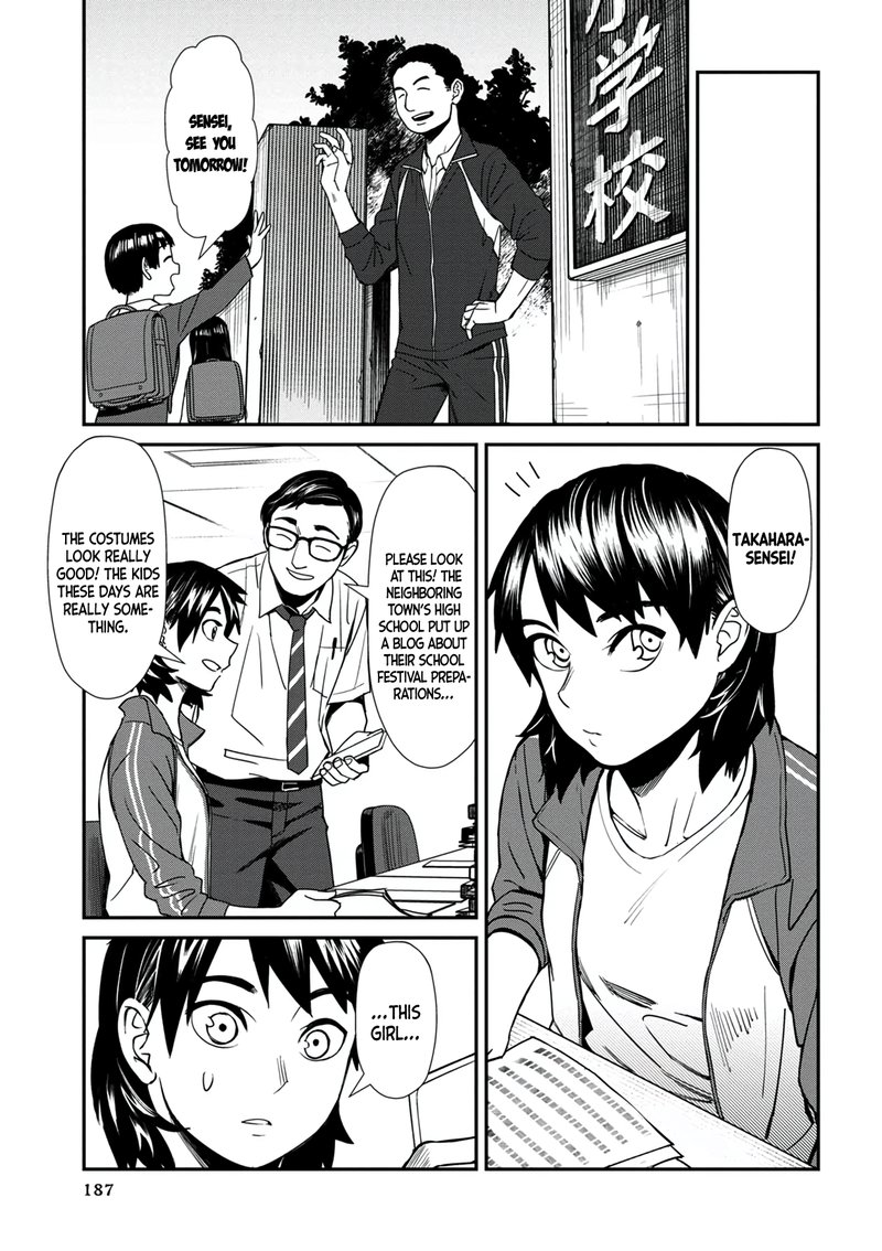 Furyou Taimashi Reina Chapter 30 Page 15