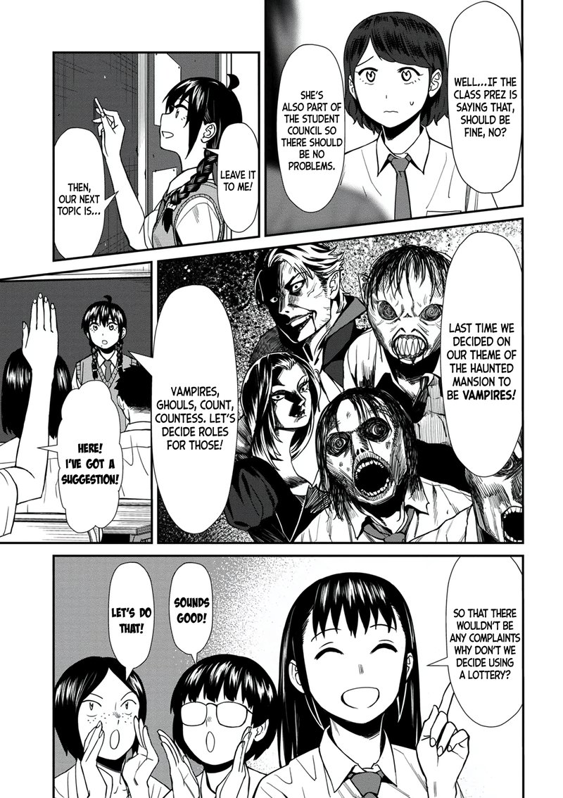 Furyou Taimashi Reina Chapter 30 Page 9