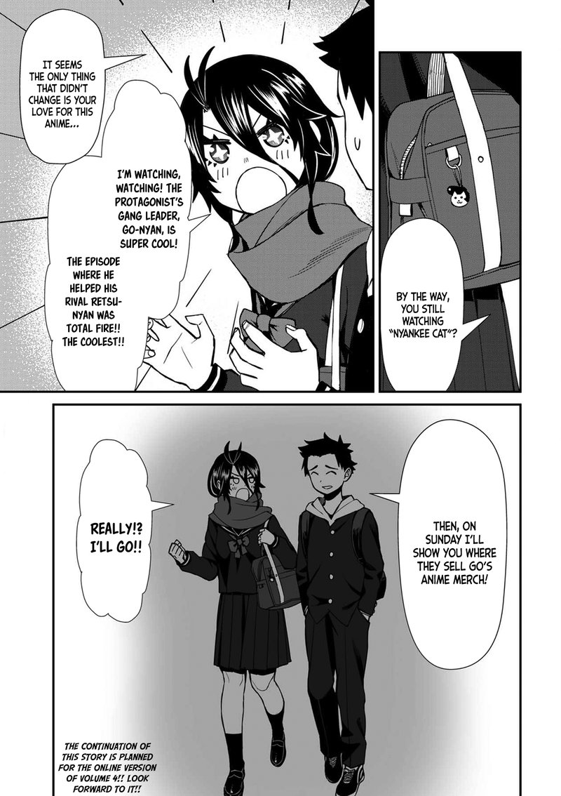 Furyou Taimashi Reina Chapter 30a Page 12