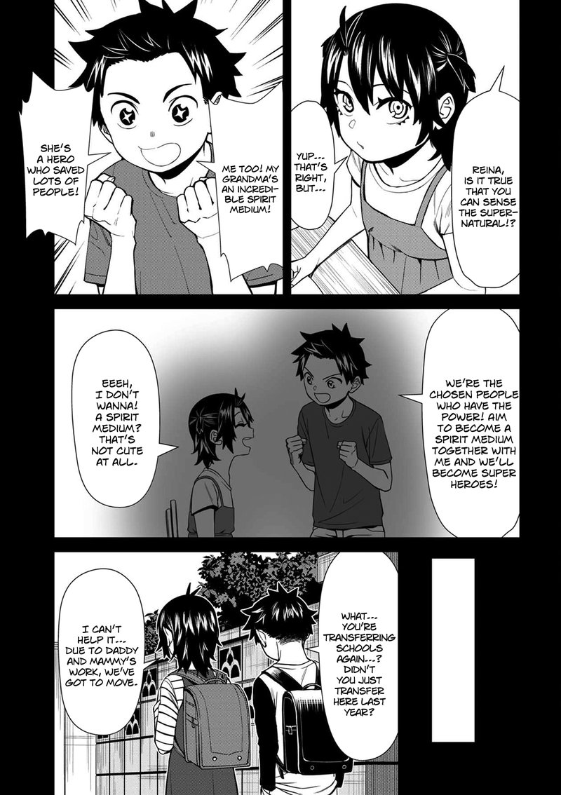 Furyou Taimashi Reina Chapter 30a Page 2