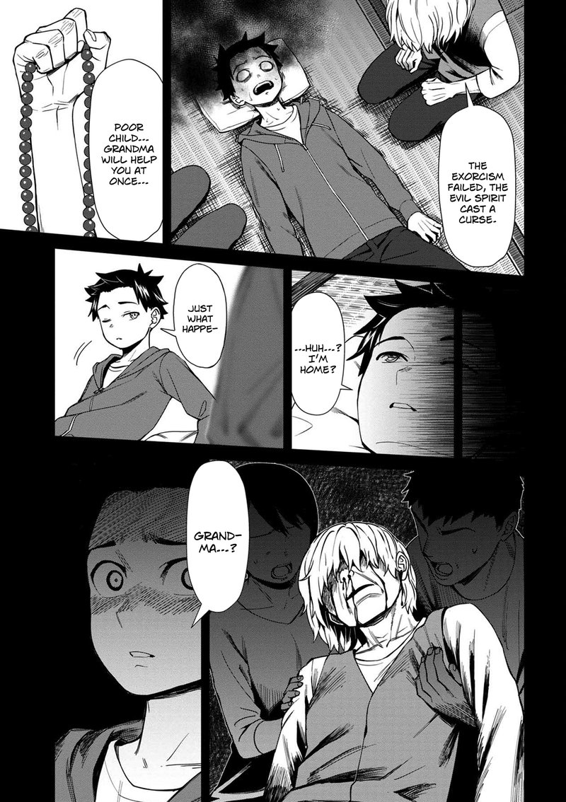 Furyou Taimashi Reina Chapter 30a Page 4