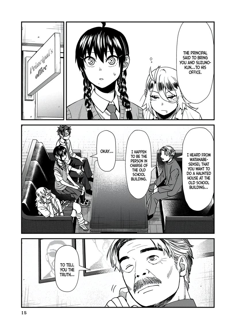Furyou Taimashi Reina Chapter 31 Page 16