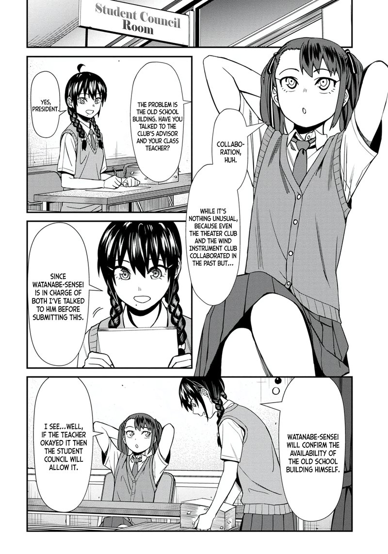 Furyou Taimashi Reina Chapter 31 Page 5