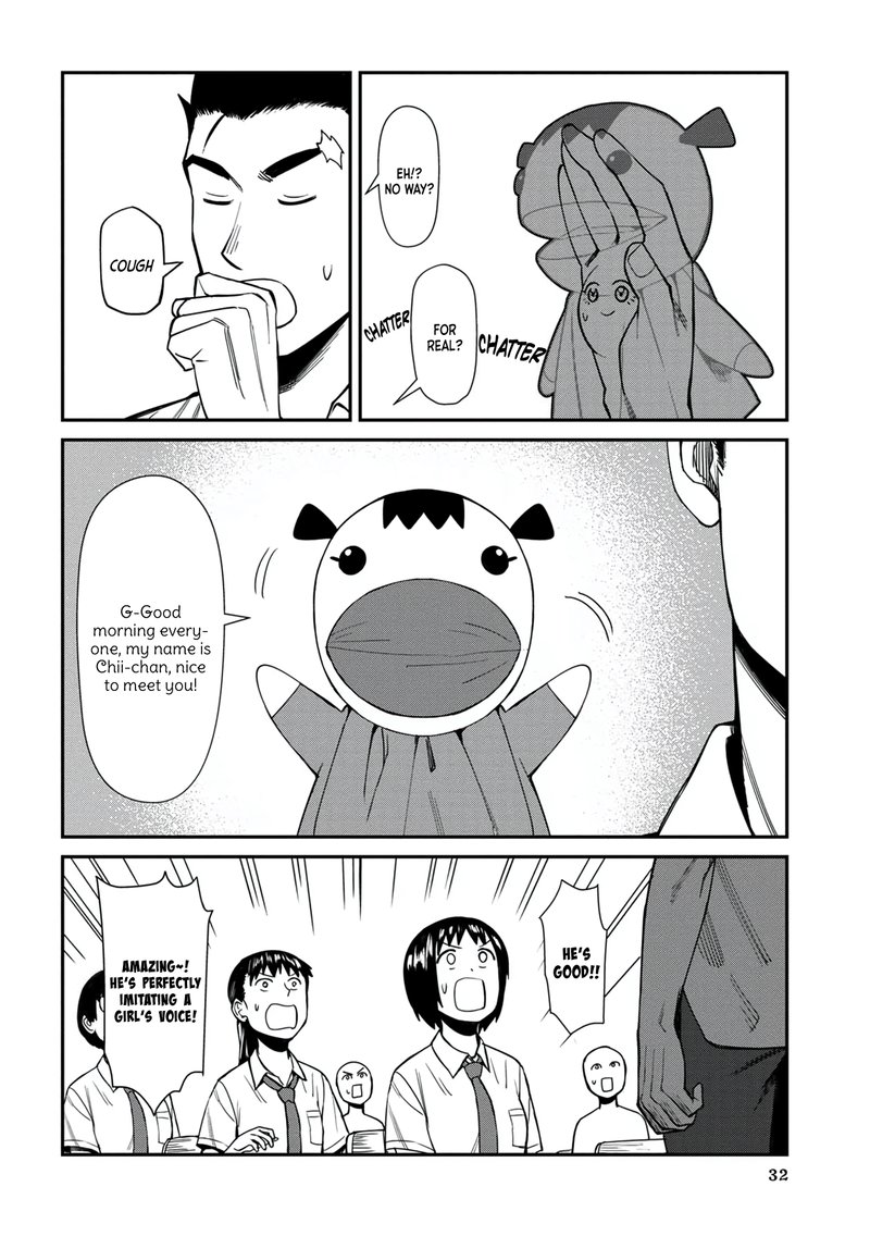 Furyou Taimashi Reina Chapter 32 Page 14