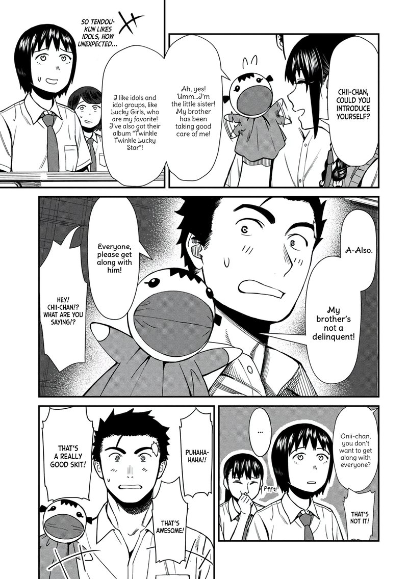 Furyou Taimashi Reina Chapter 32 Page 15