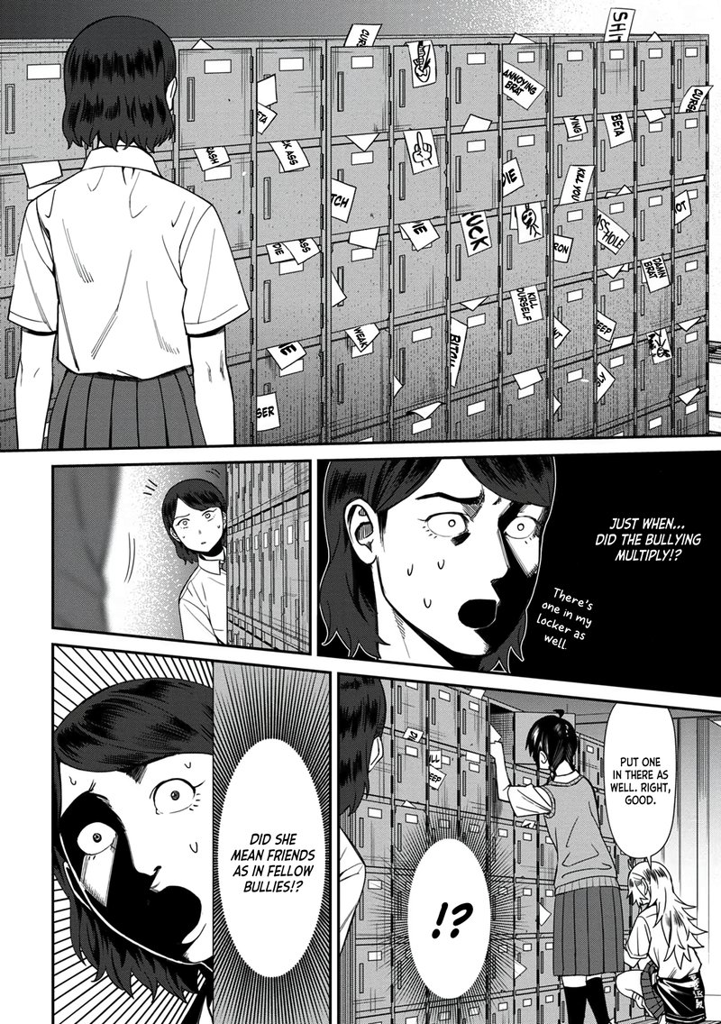 Furyou Taimashi Reina Chapter 32 Page 18