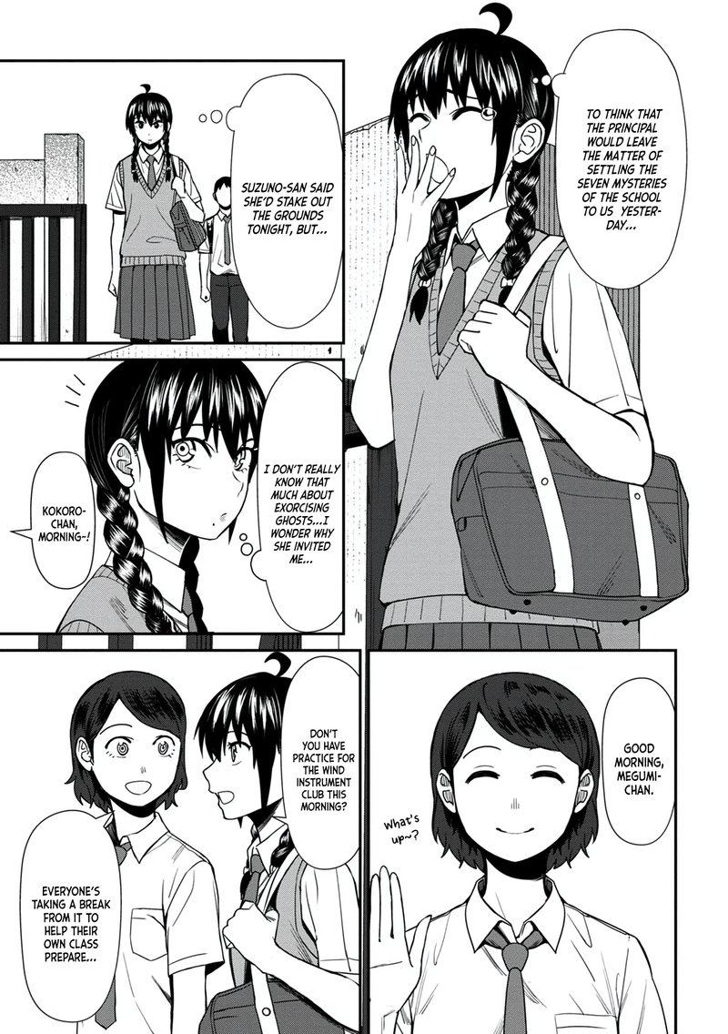 Furyou Taimashi Reina Chapter 32 Page 7