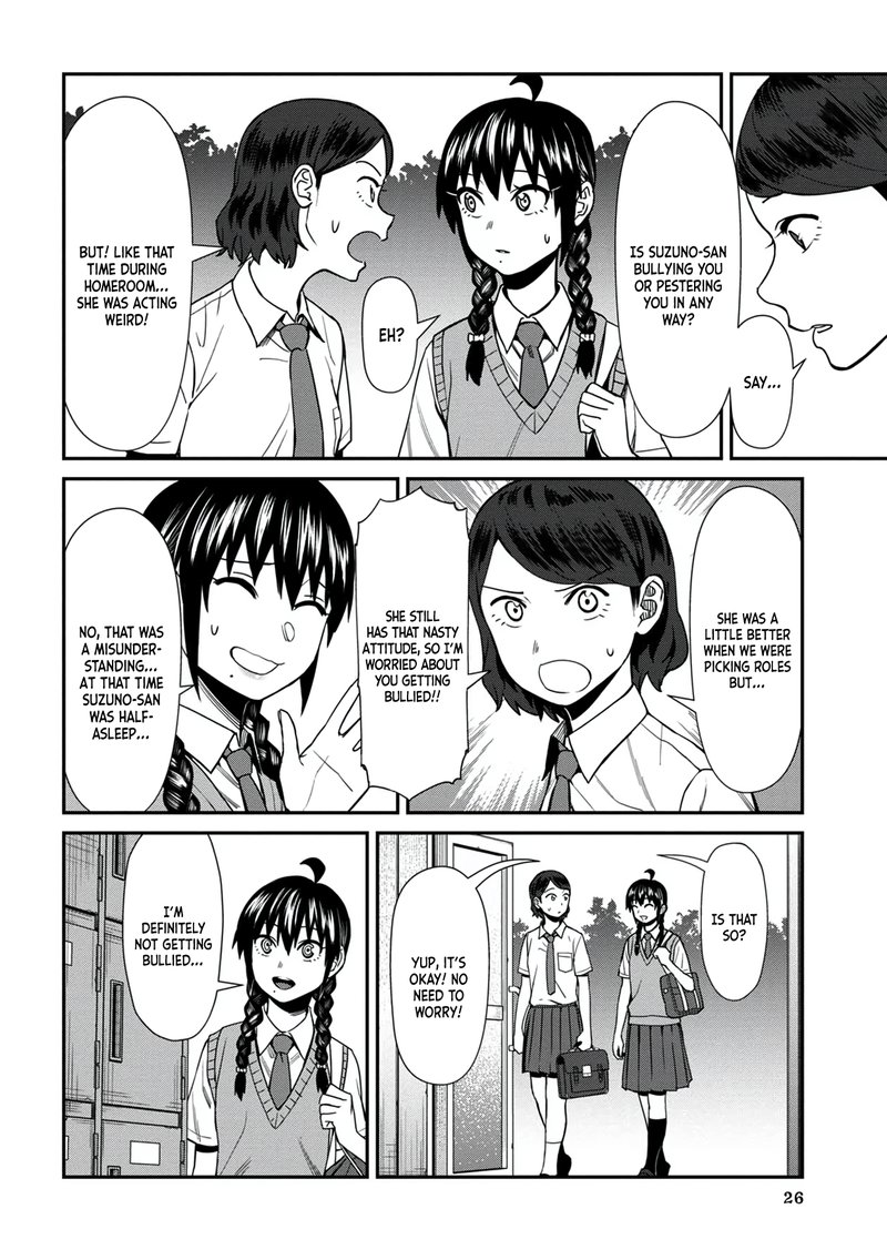 Furyou Taimashi Reina Chapter 32 Page 8