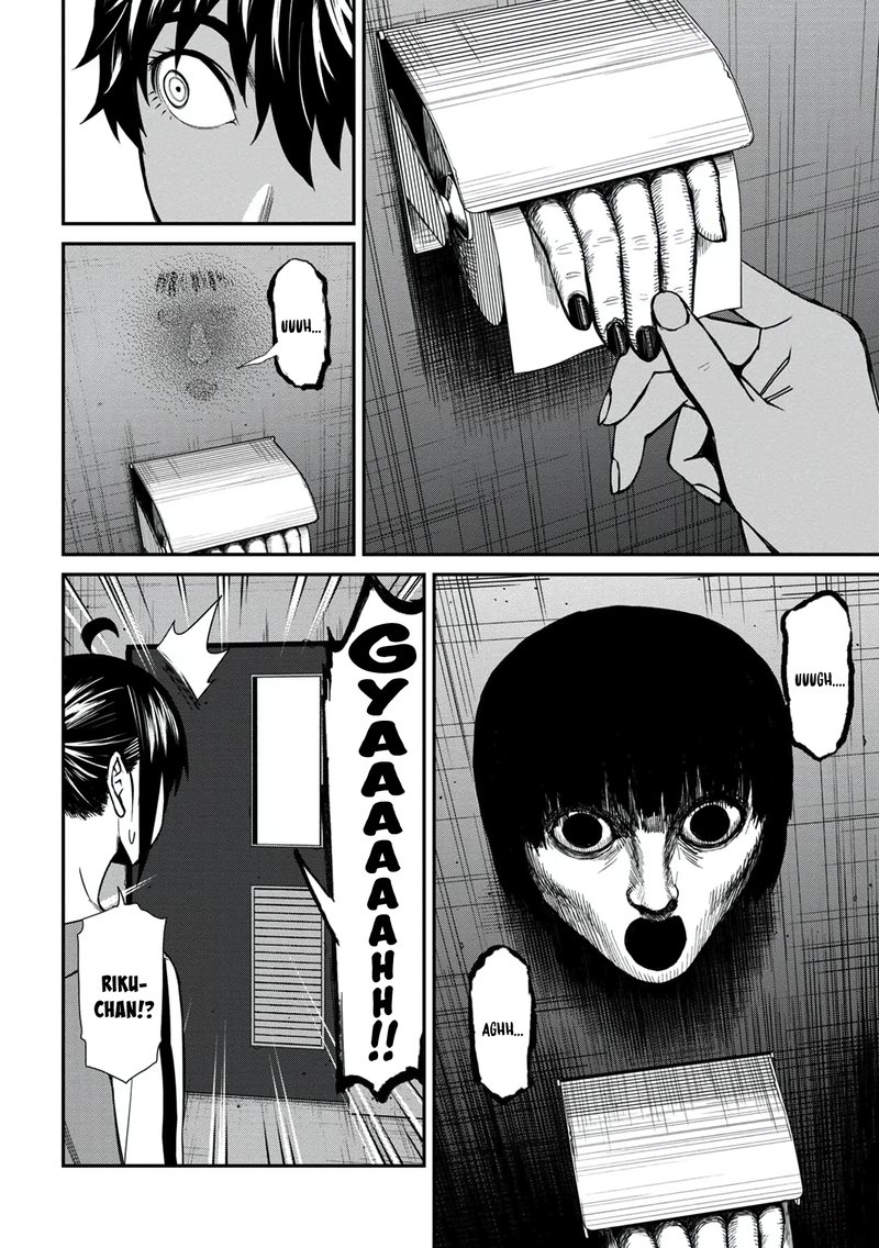 Furyou Taimashi Reina Chapter 33 Page 14