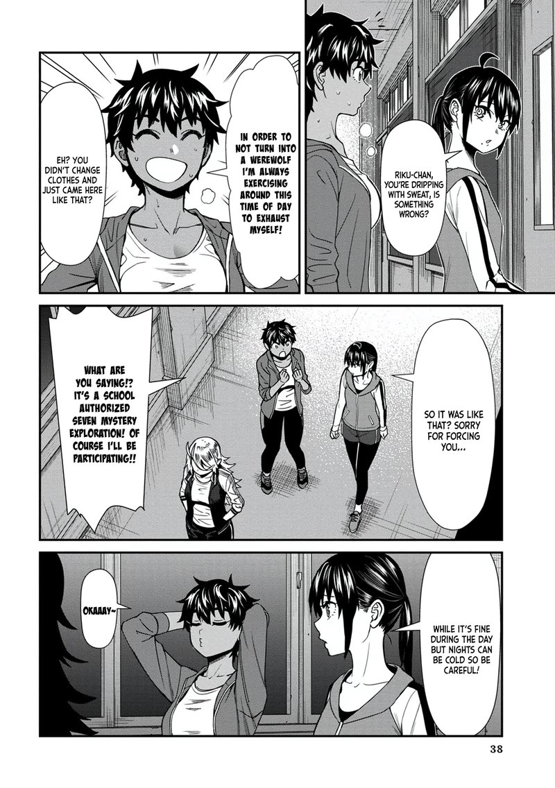 Furyou Taimashi Reina Chapter 33 Page 2
