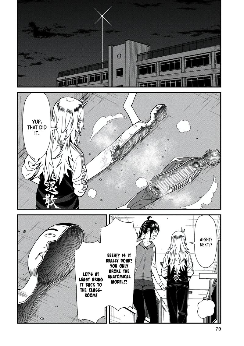 Furyou Taimashi Reina Chapter 34 Page 16