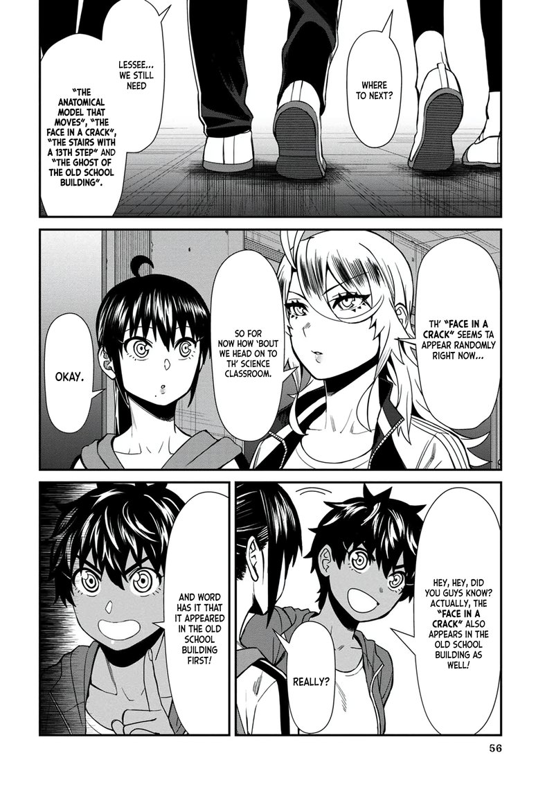 Furyou Taimashi Reina Chapter 34 Page 2