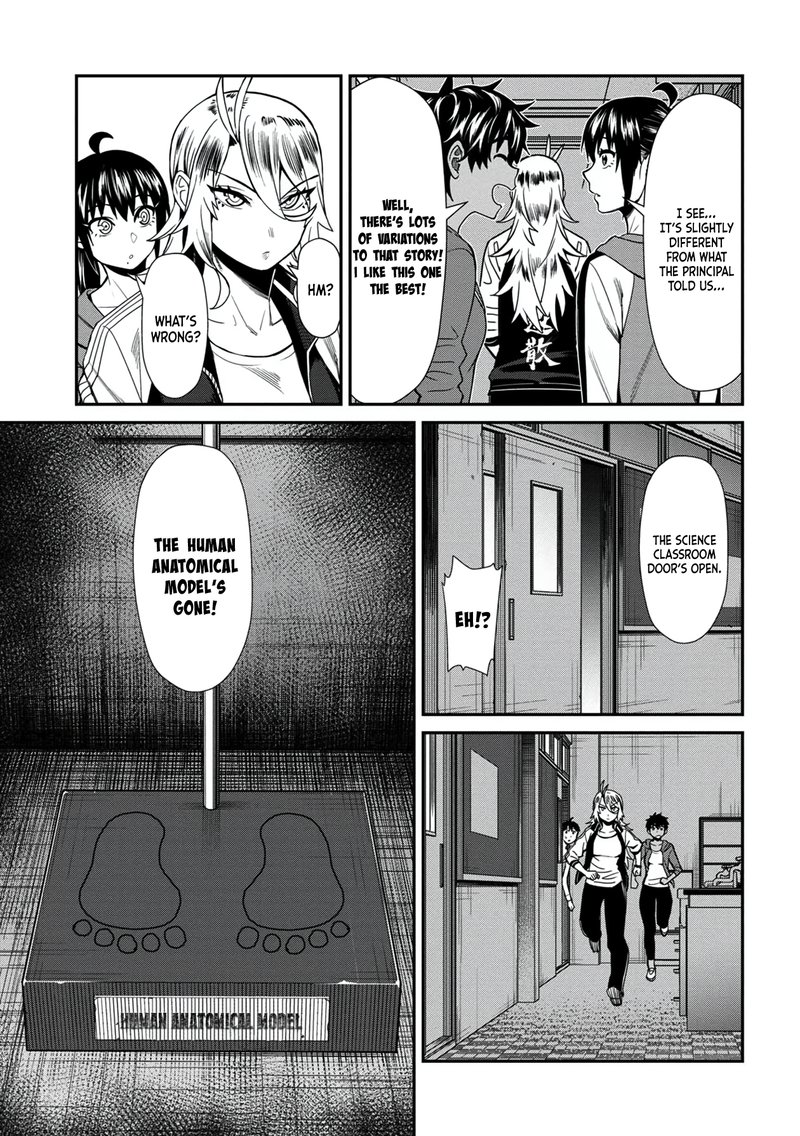 Furyou Taimashi Reina Chapter 34 Page 5