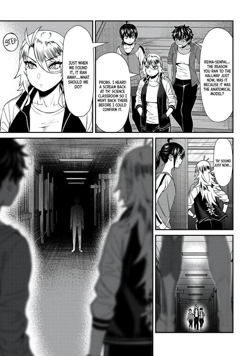 Furyou Taimashi Reina Chapter 34 Page 9