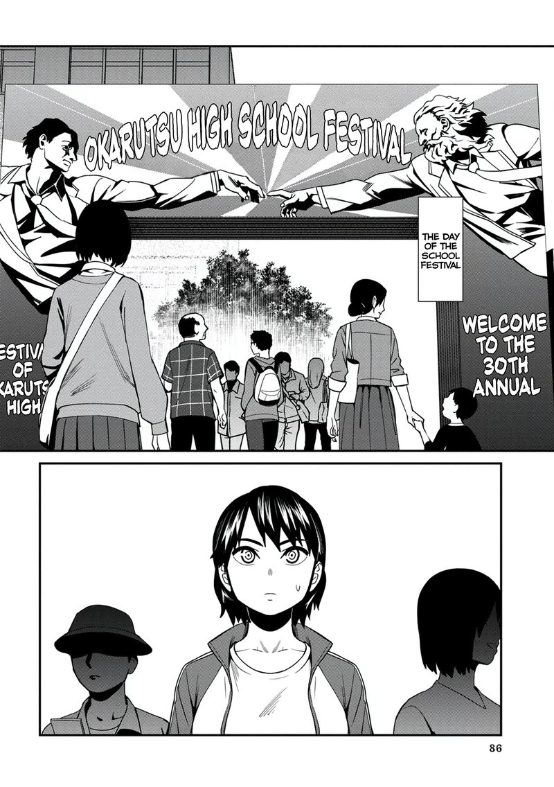 Furyou Taimashi Reina Chapter 35 Page 16