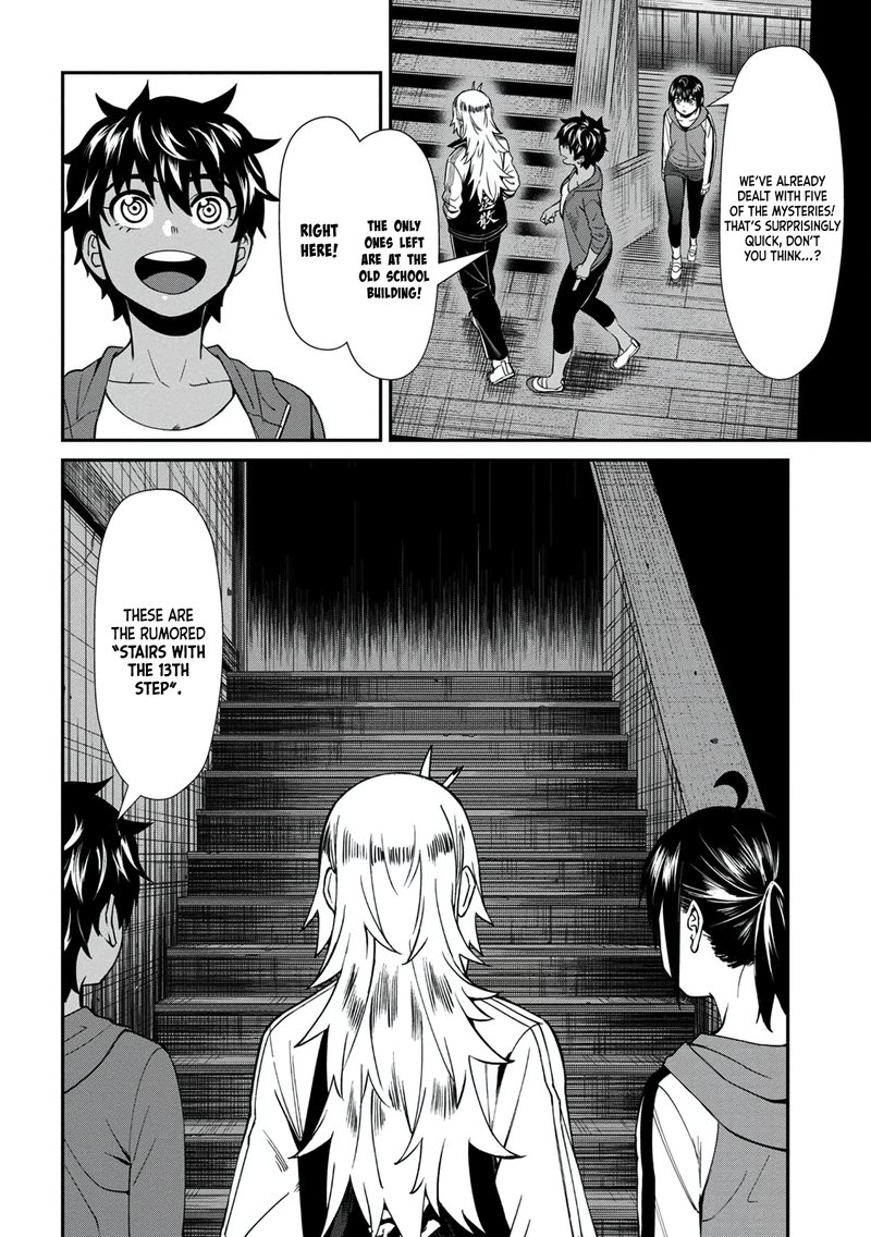 Furyou Taimashi Reina Chapter 35 Page 2