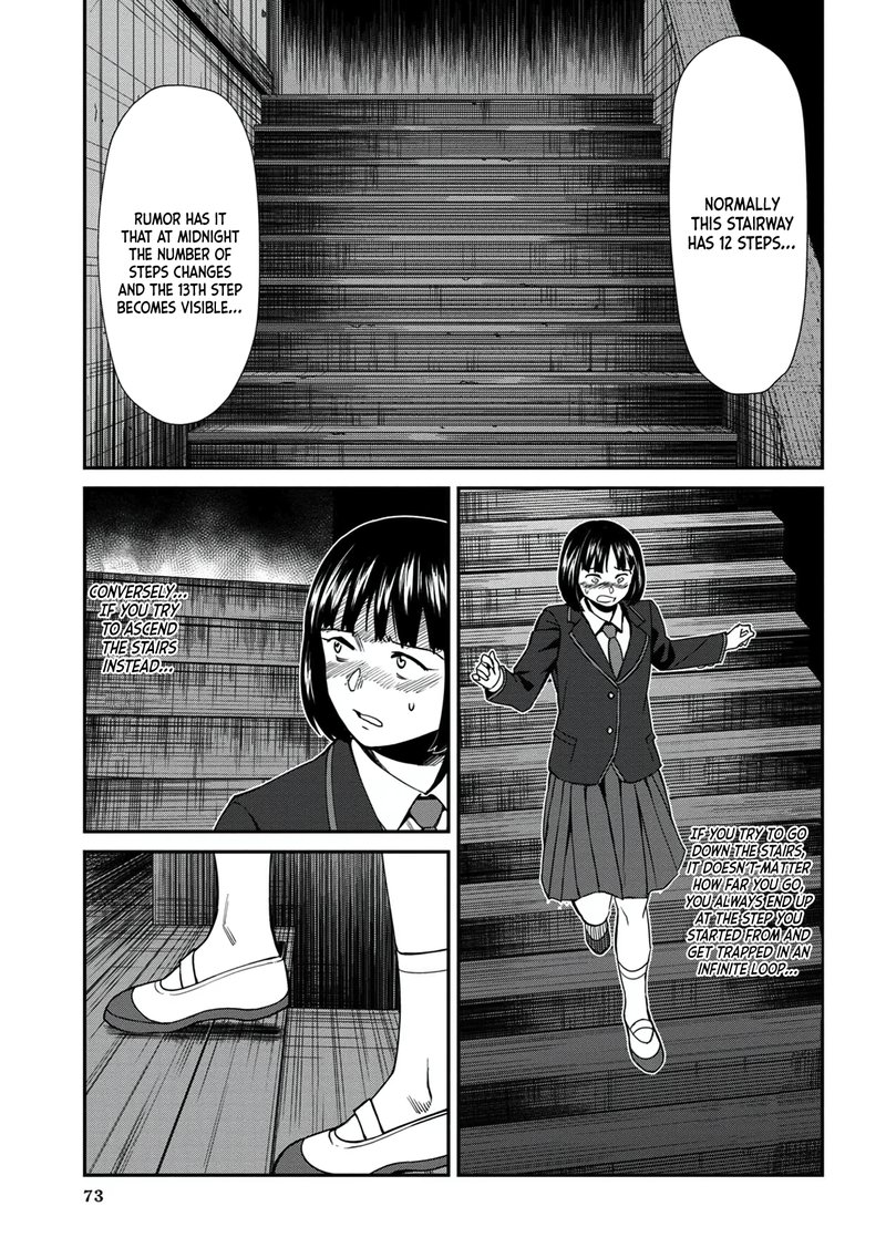 Furyou Taimashi Reina Chapter 35 Page 3