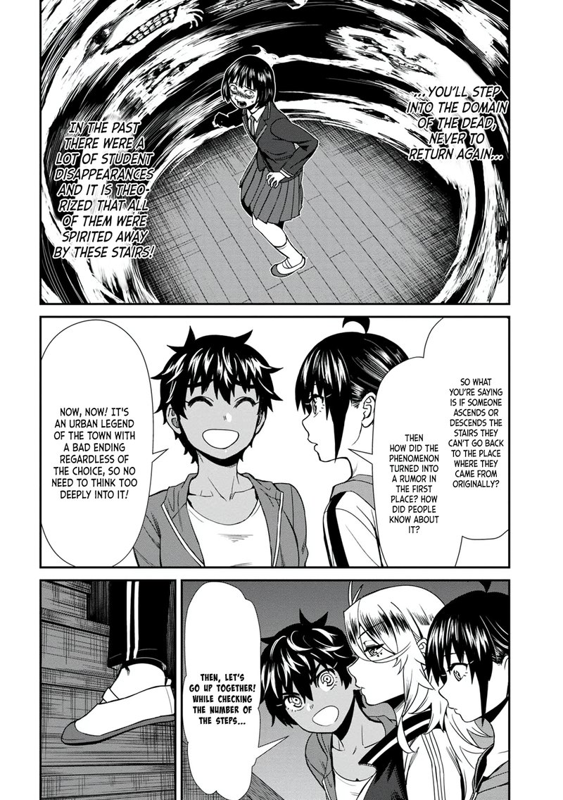 Furyou Taimashi Reina Chapter 35 Page 4