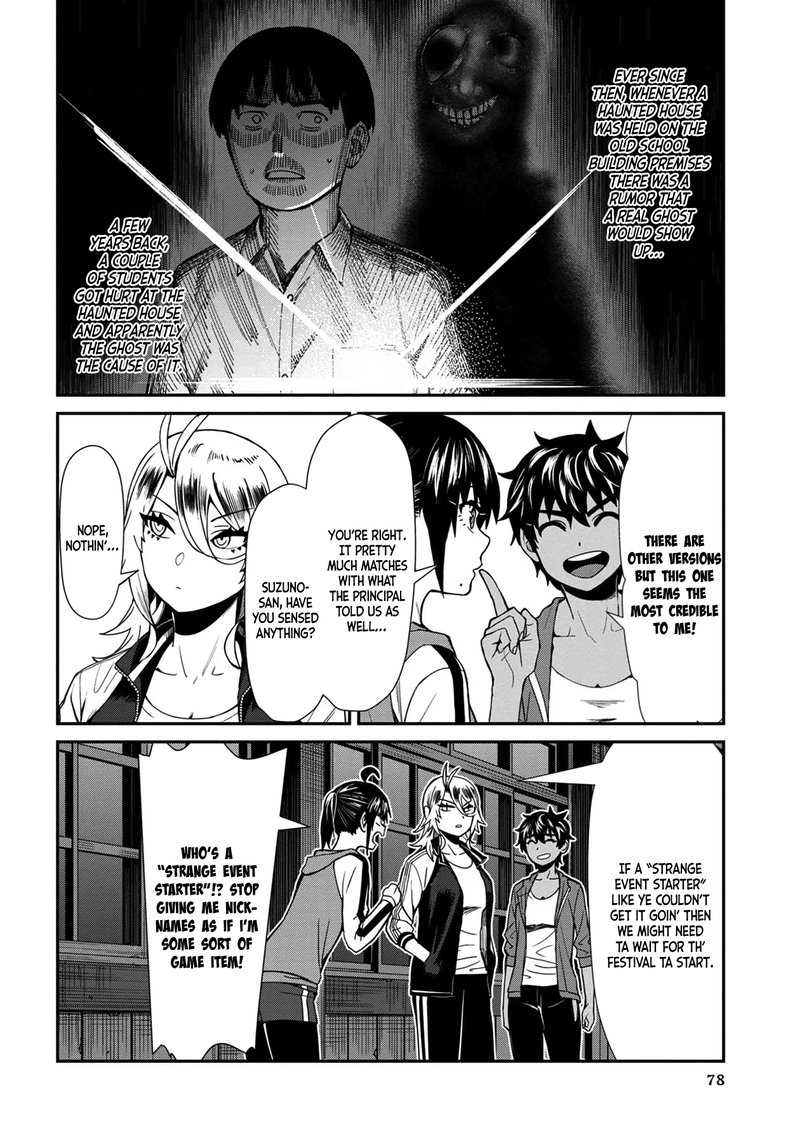 Furyou Taimashi Reina Chapter 35 Page 8
