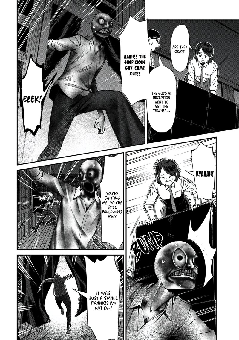 Furyou Taimashi Reina Chapter 36 Page 12