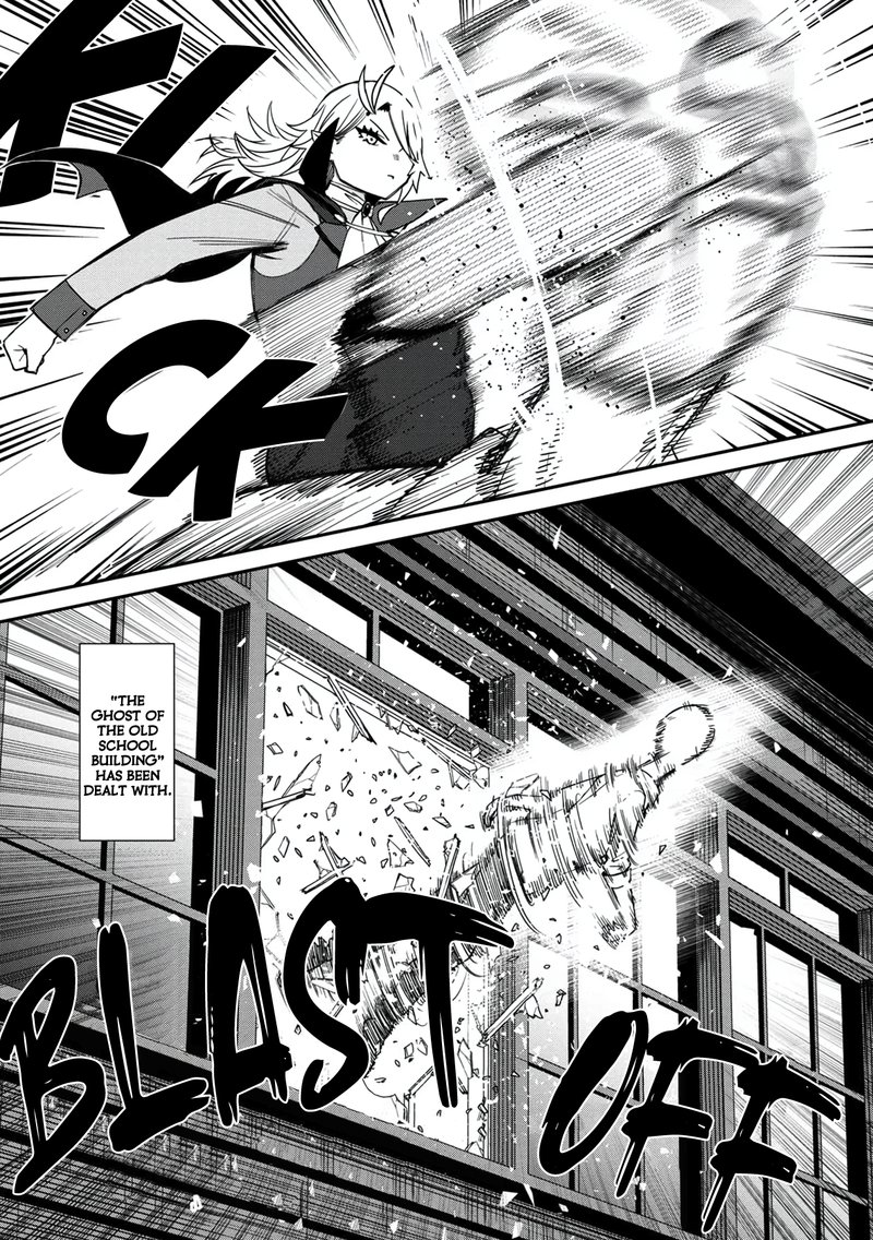 Furyou Taimashi Reina Chapter 36 Page 13
