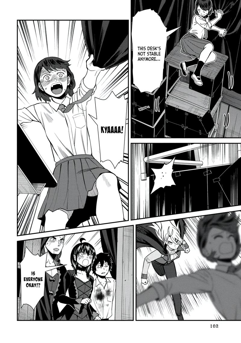 Furyou Taimashi Reina Chapter 36 Page 14