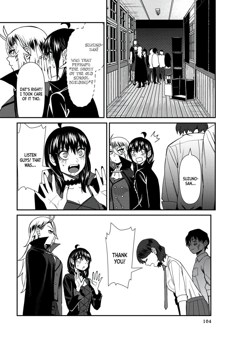 Furyou Taimashi Reina Chapter 36 Page 16