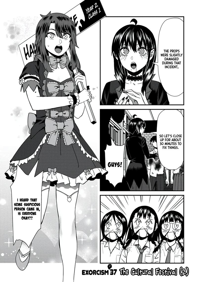 Furyou Taimashi Reina Chapter 37 Page 1