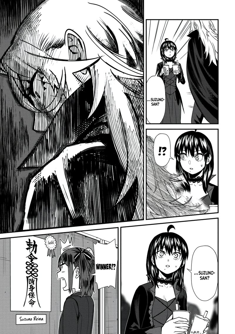 Furyou Taimashi Reina Chapter 37 Page 17