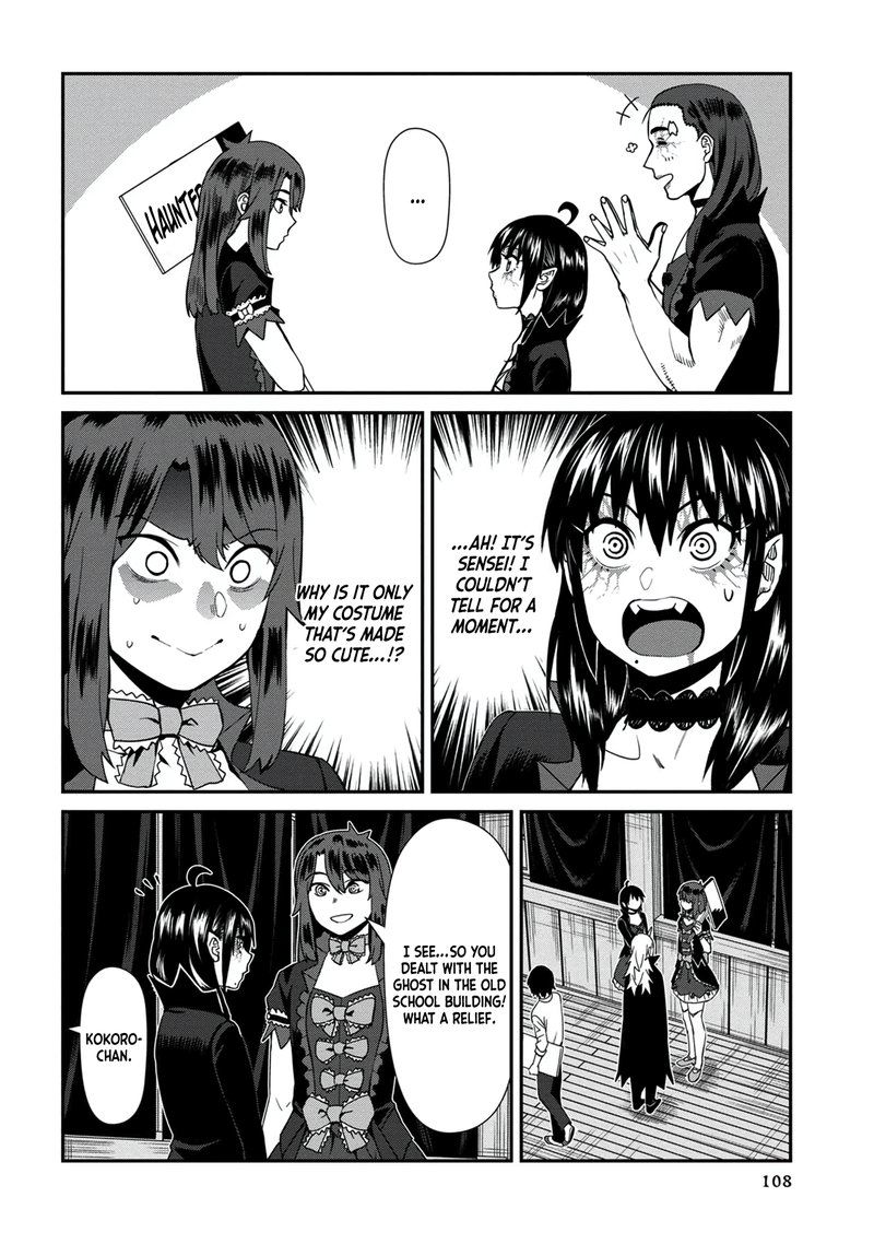 Furyou Taimashi Reina Chapter 37 Page 2