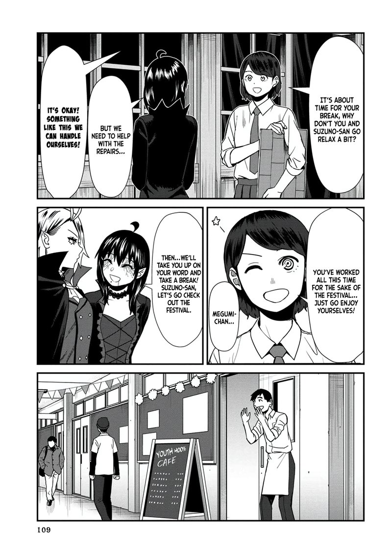 Furyou Taimashi Reina Chapter 37 Page 3