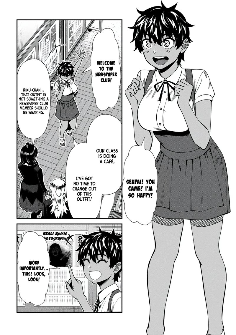 Furyou Taimashi Reina Chapter 37 Page 4
