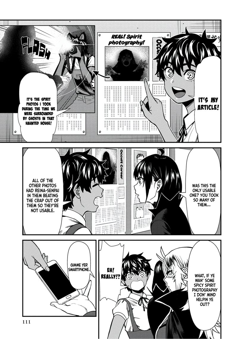 Furyou Taimashi Reina Chapter 37 Page 5