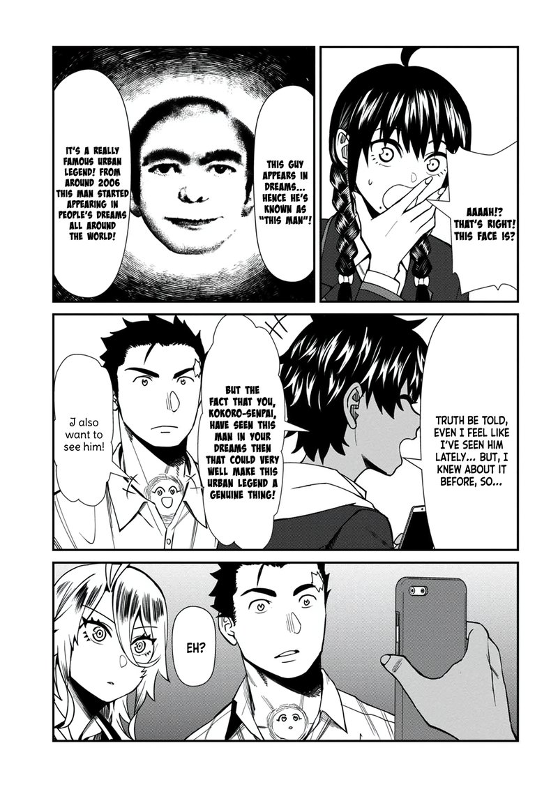 Furyou Taimashi Reina Chapter 38 Page 15