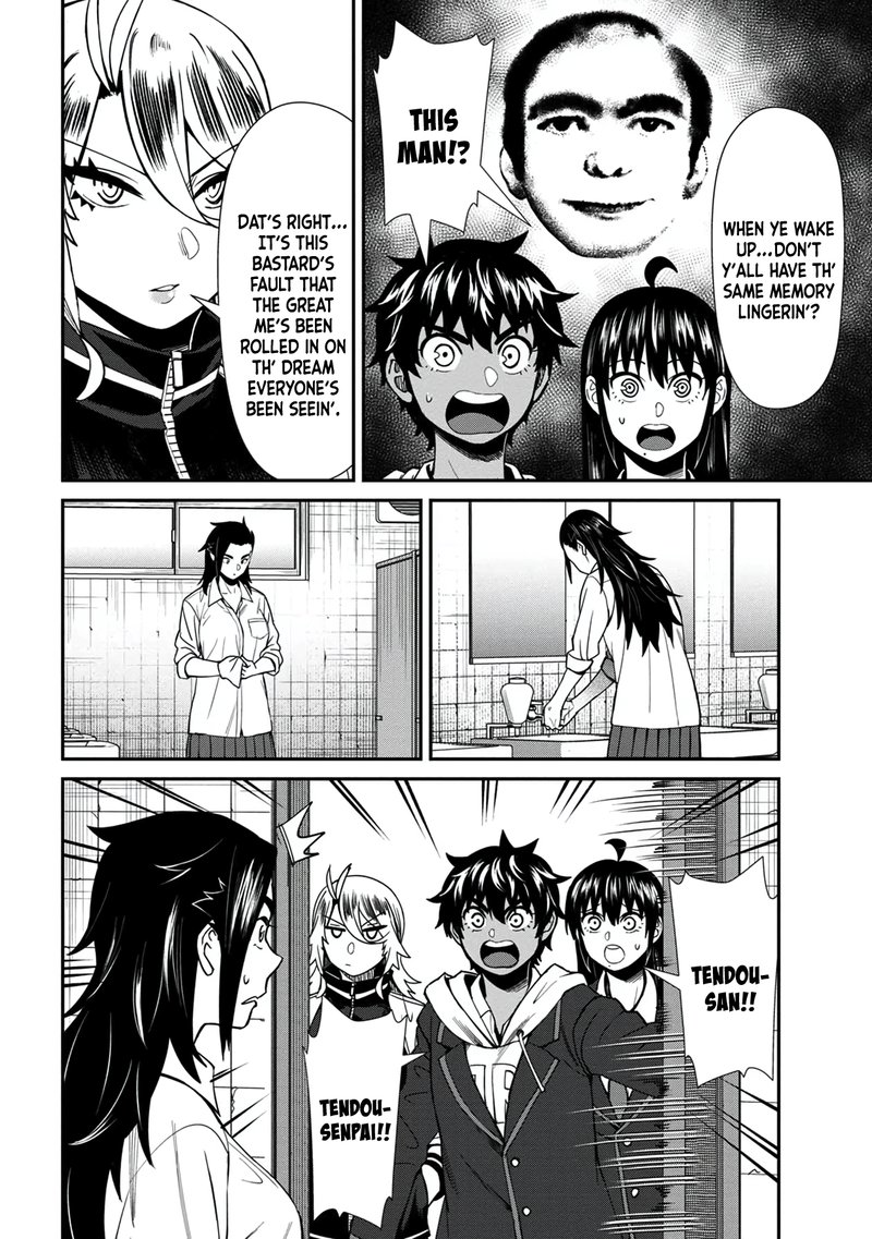 Furyou Taimashi Reina Chapter 39 Page 12