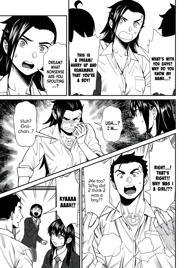 Furyou Taimashi Reina Chapter 39 Page 13