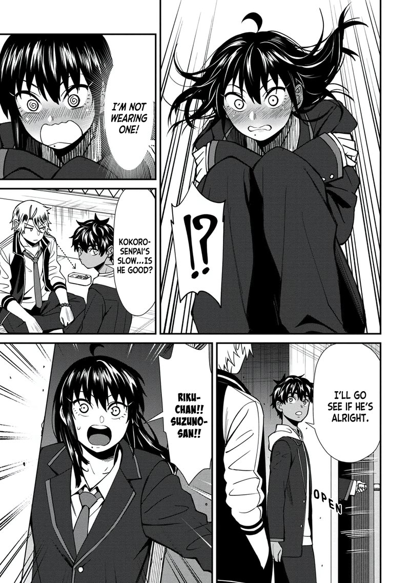Furyou Taimashi Reina Chapter 39 Page 7