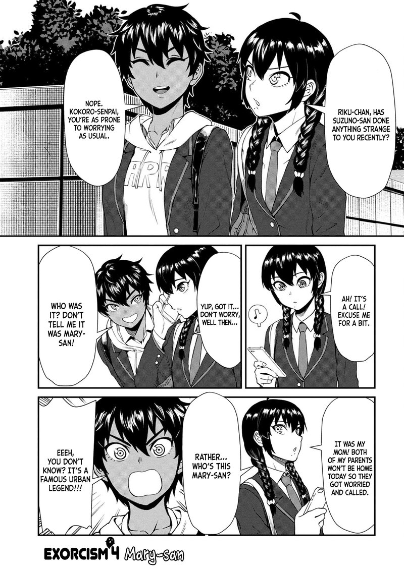 Furyou Taimashi Reina Chapter 4 Page 1