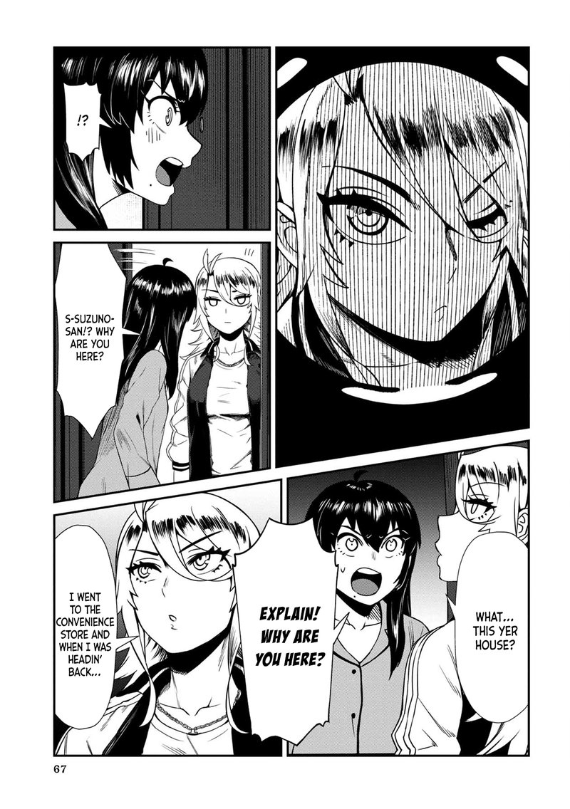 Furyou Taimashi Reina Chapter 4 Page 13