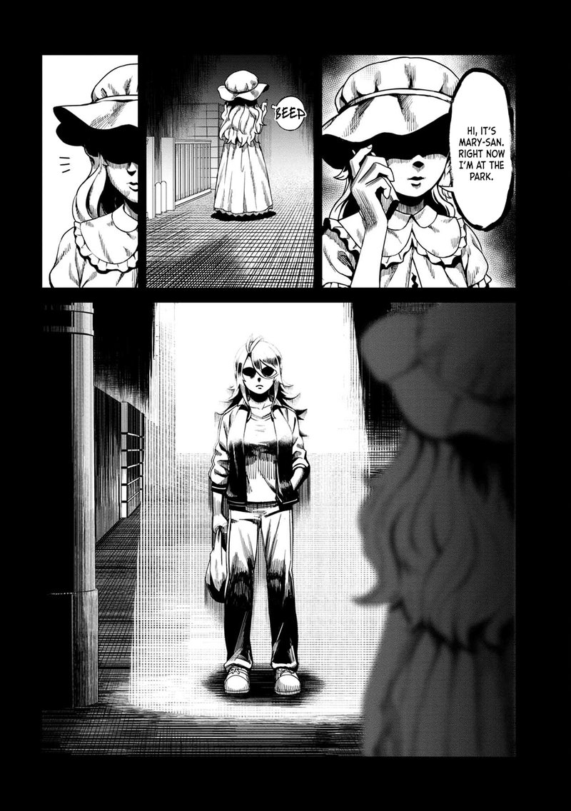 Furyou Taimashi Reina Chapter 4 Page 14