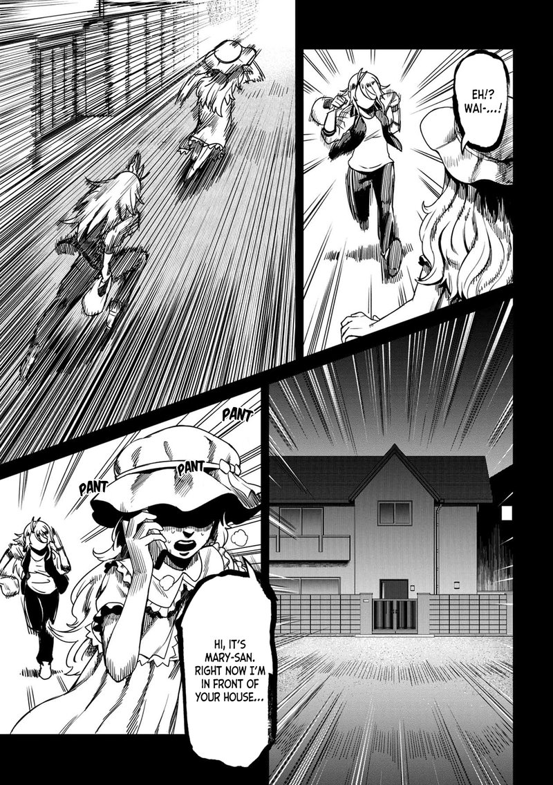 Furyou Taimashi Reina Chapter 4 Page 15