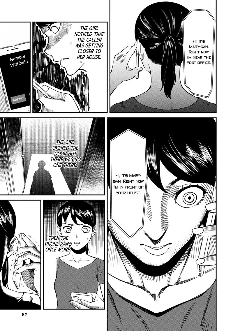 Furyou Taimashi Reina Chapter 4 Page 3