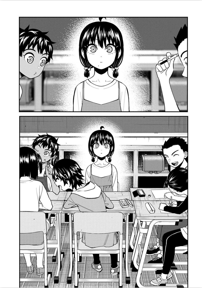 Furyou Taimashi Reina Chapter 40 Page 18