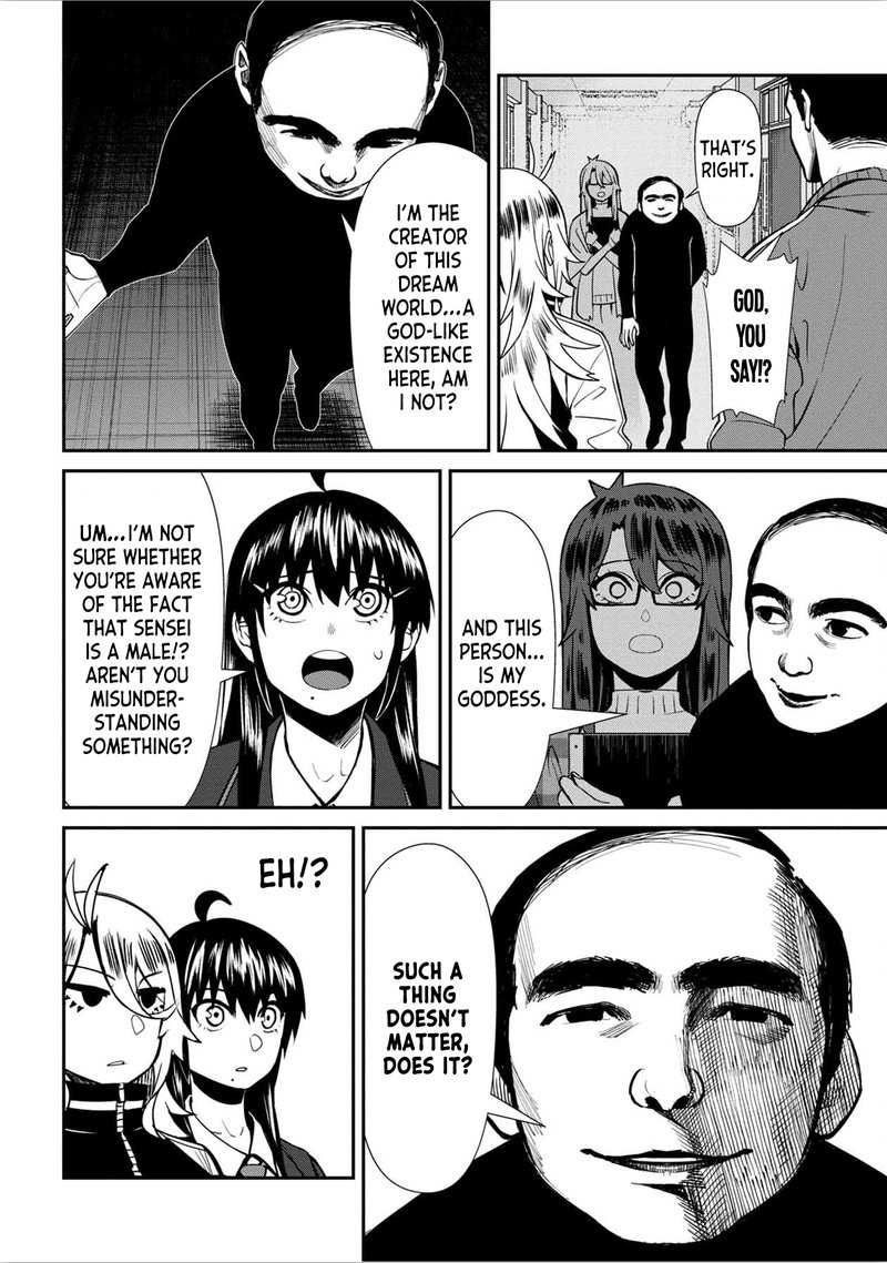 Furyou Taimashi Reina Chapter 40 Page 6