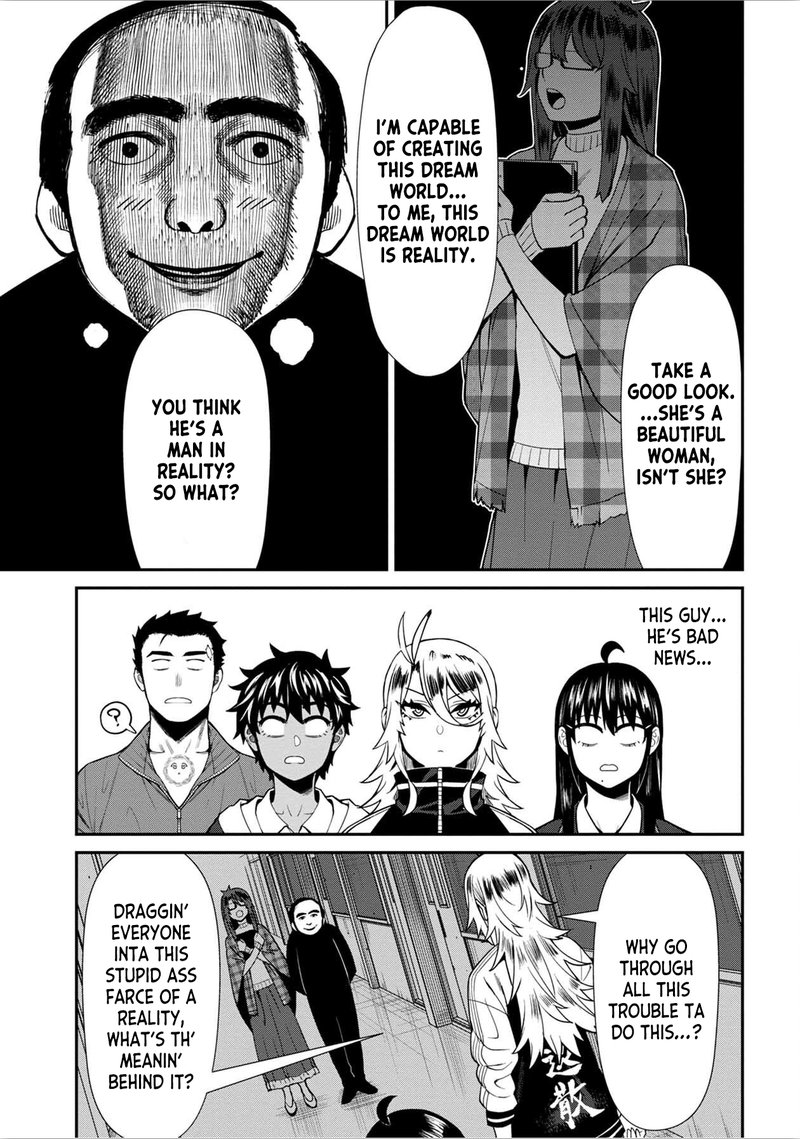 Furyou Taimashi Reina Chapter 40 Page 7