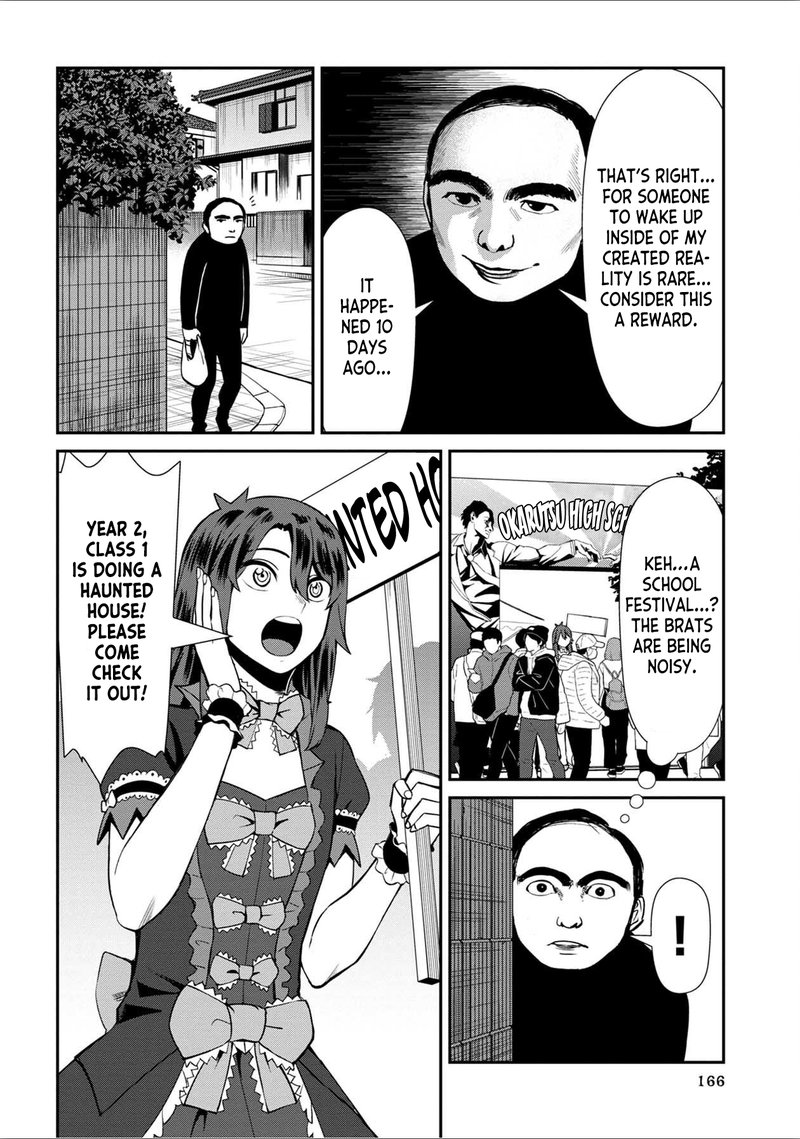 Furyou Taimashi Reina Chapter 40 Page 8