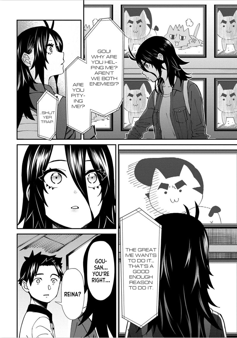 Furyou Taimashi Reina Chapter 40a Page 6