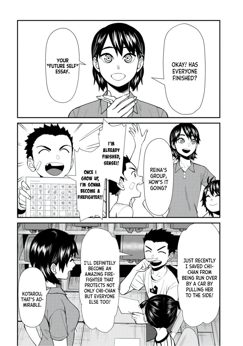 Furyou Taimashi Reina Chapter 41 Page 5