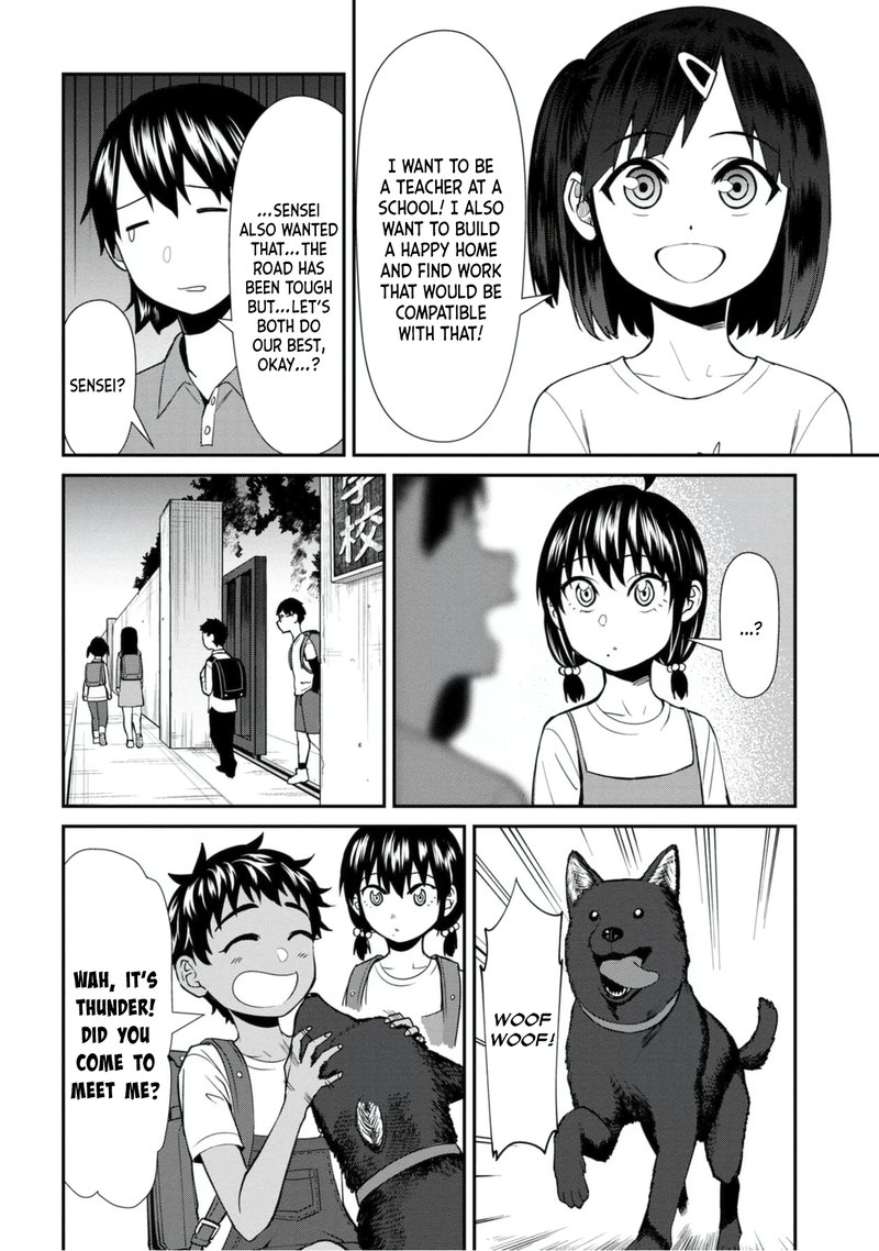 Furyou Taimashi Reina Chapter 41 Page 7