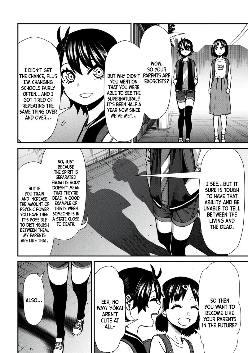 Furyou Taimashi Reina Chapter 43 Page 12